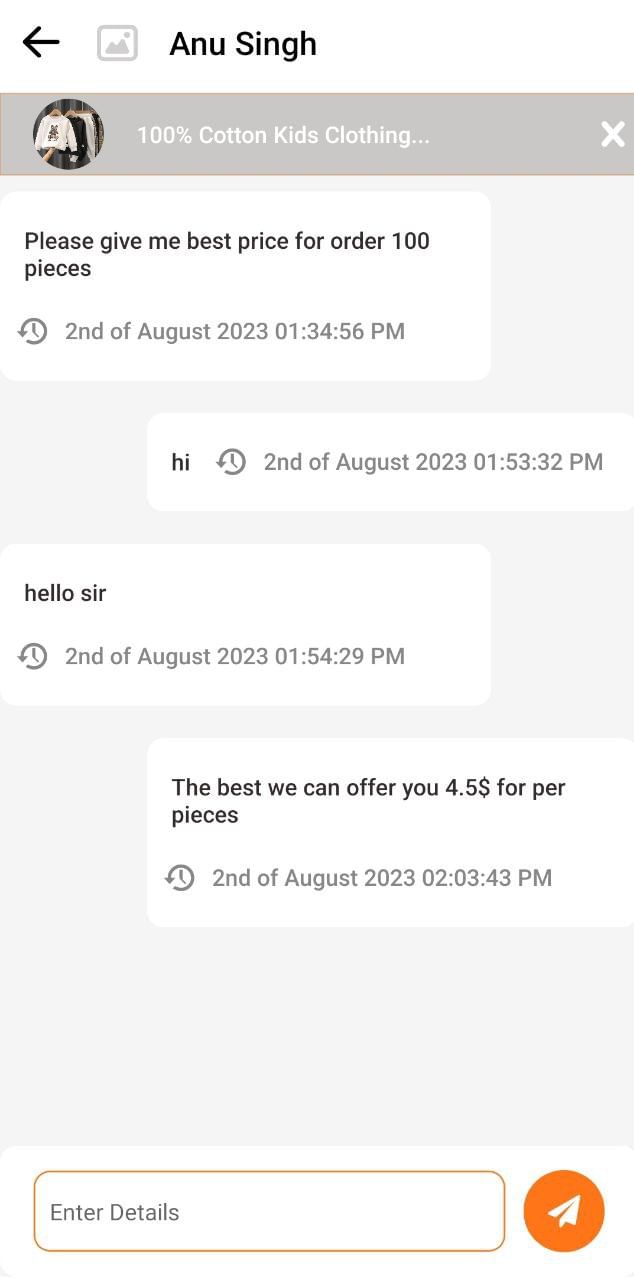 alibaba clone mobile app ios