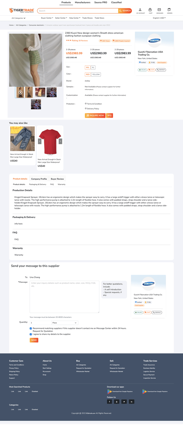 product page alibaba clone