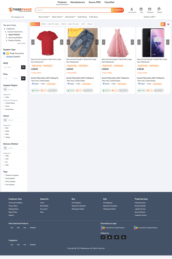 alibaba clone User details page