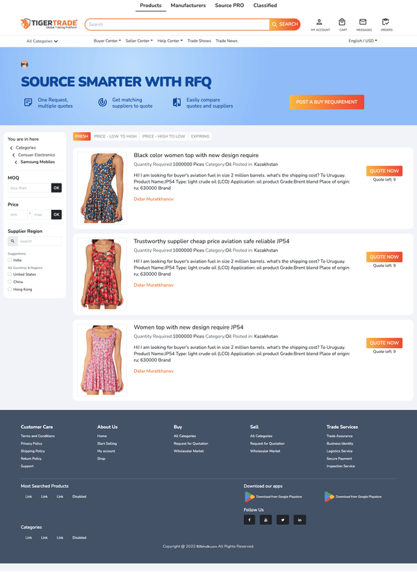 alibaba clone RFQ section